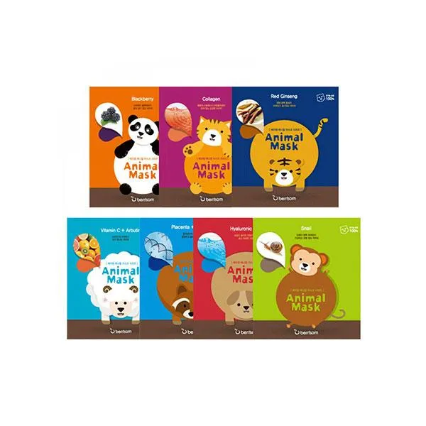 Animal Mask Series Set 7 PCS